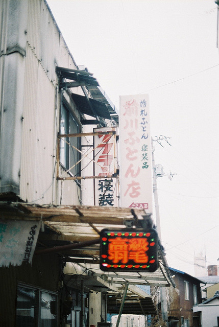 Archillect Archive ID 142265
