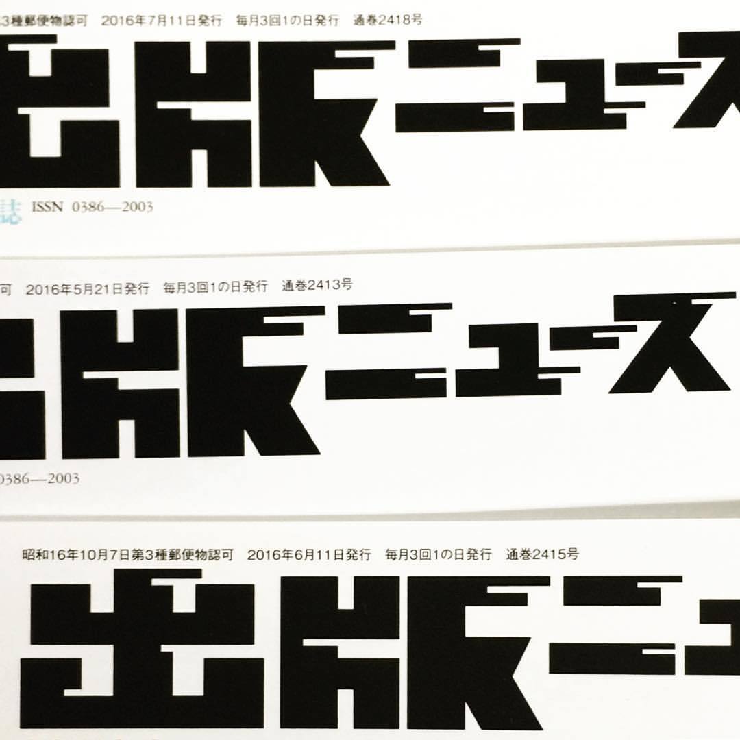 Archillect ID 142786