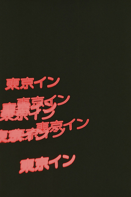 Archillect ID 143973