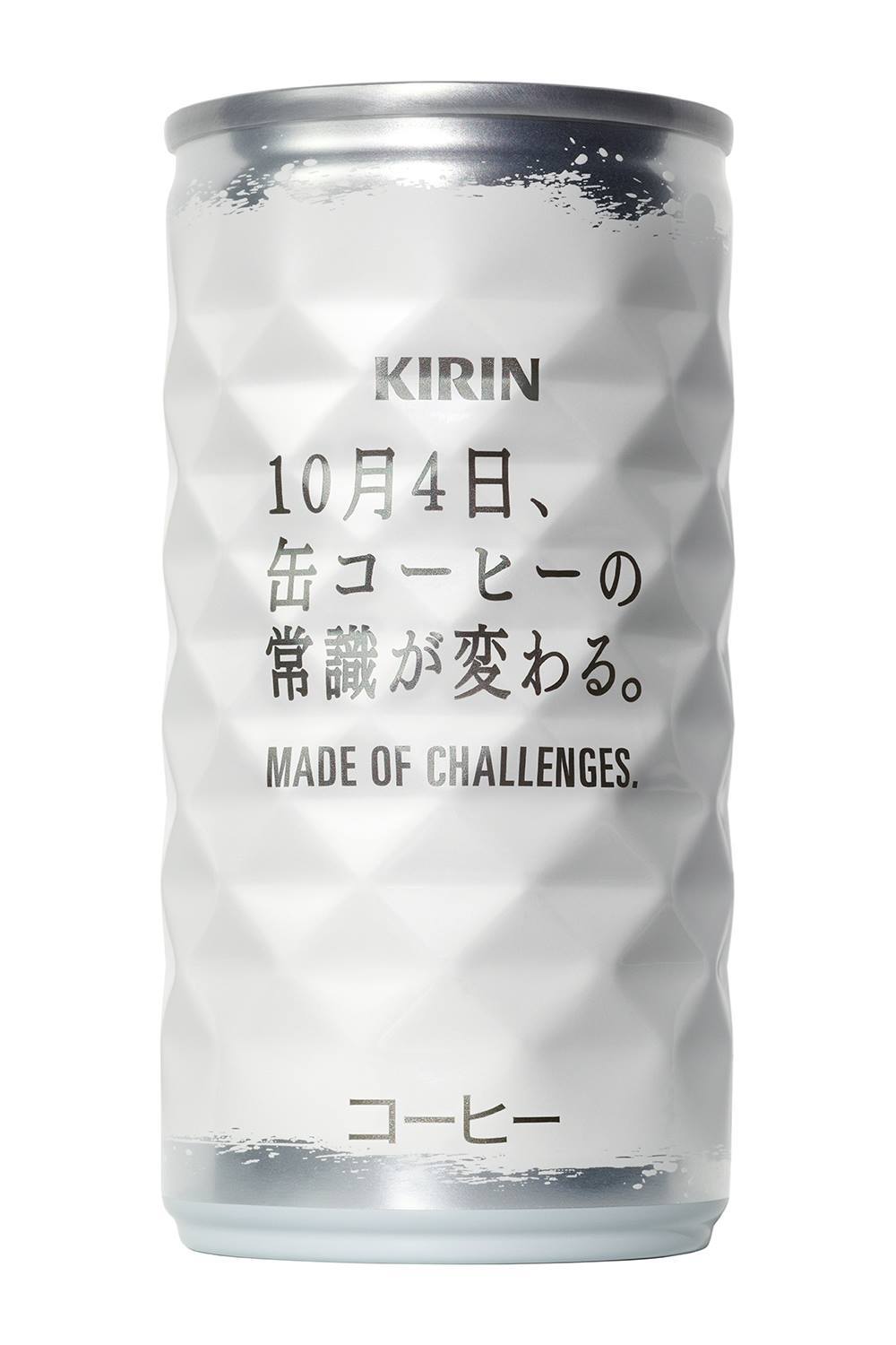 Archillect ID 146537