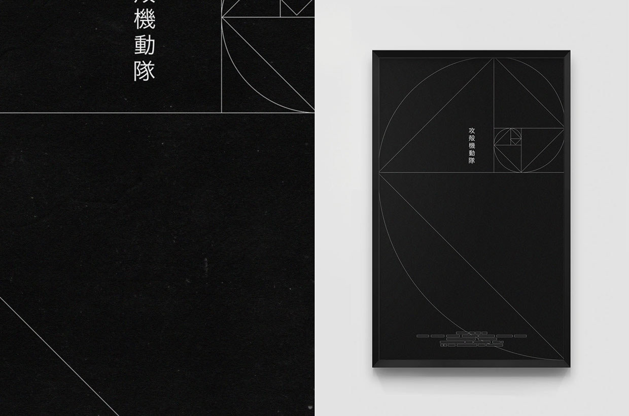 Archillect ID 148777