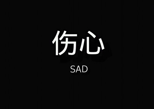 Archillect ID 149324