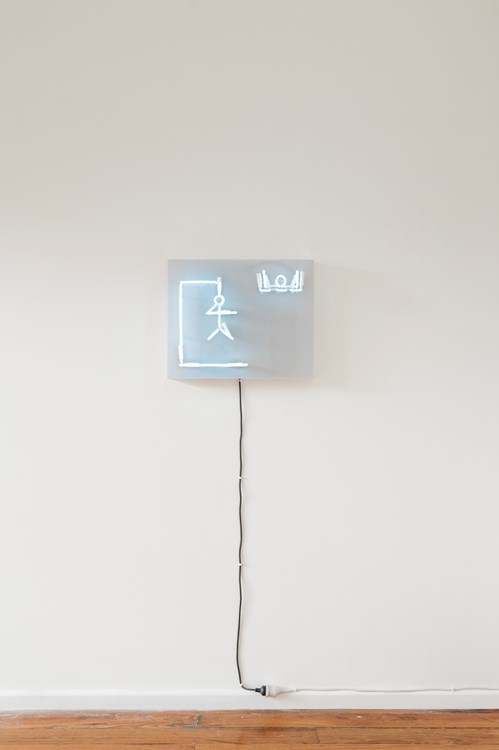 Archillect ID 150780