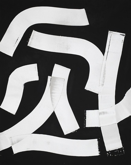Archillect ID 153890