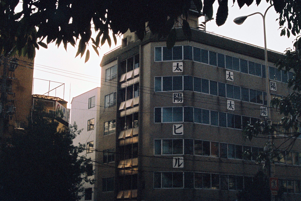 Archillect ID 154539