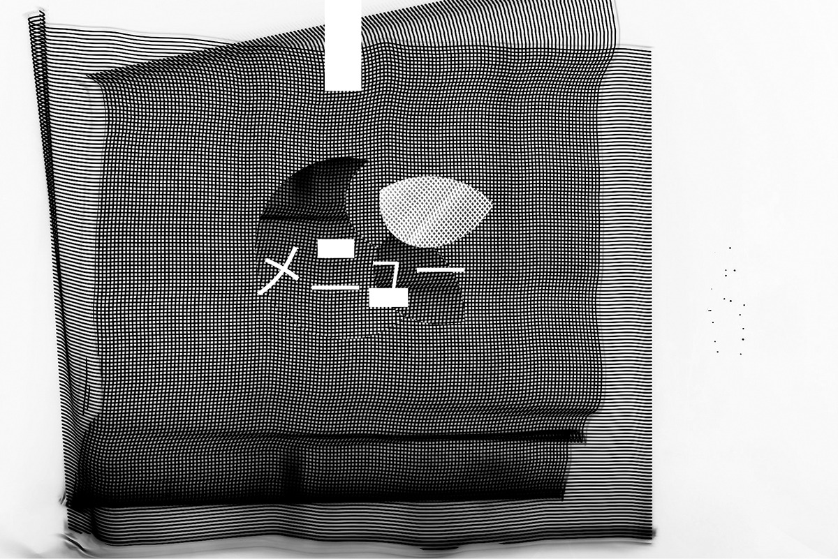 Archillect ID 157436