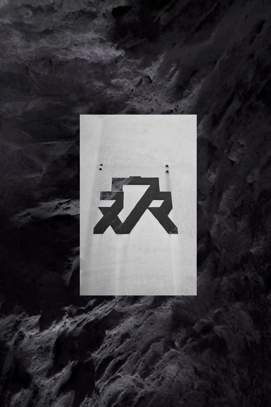 Archillect ID 157983