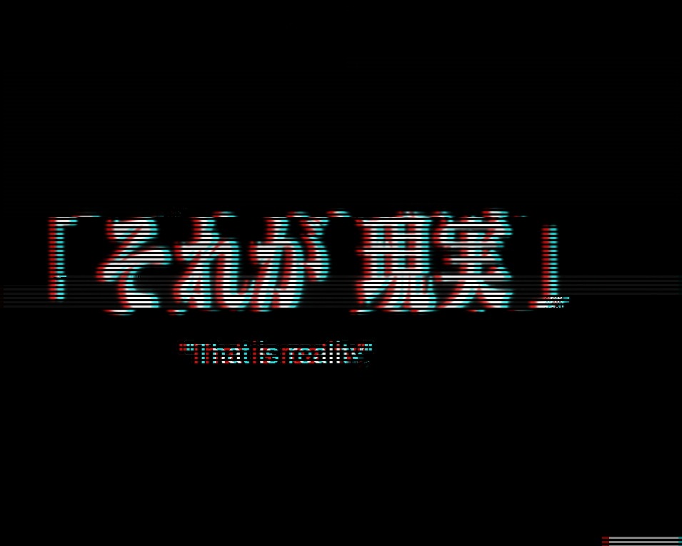 Archillect ID 158932