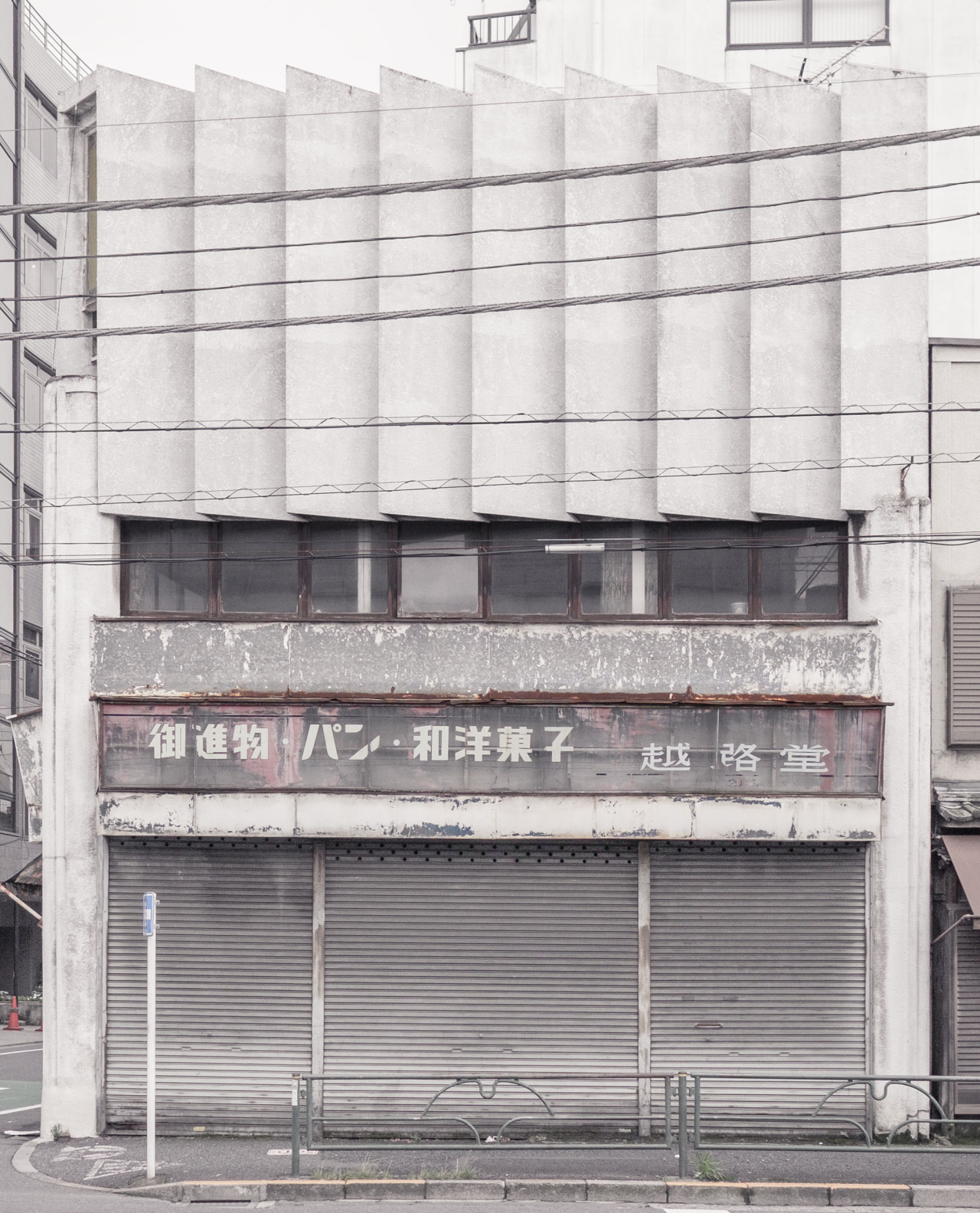 Archillect ID 163839