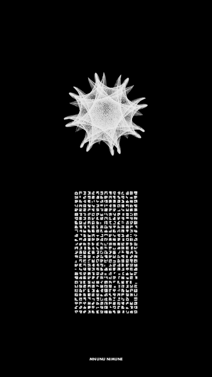 Archillect ID 163876