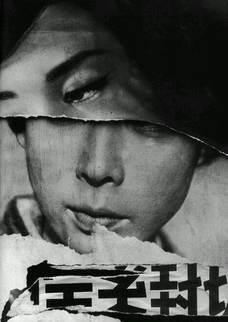 Archillect ID 164663