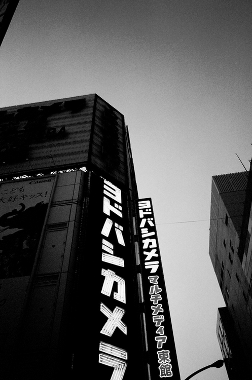 Archillect ID 166764