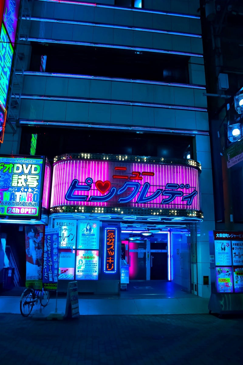 Archillect ID 167069