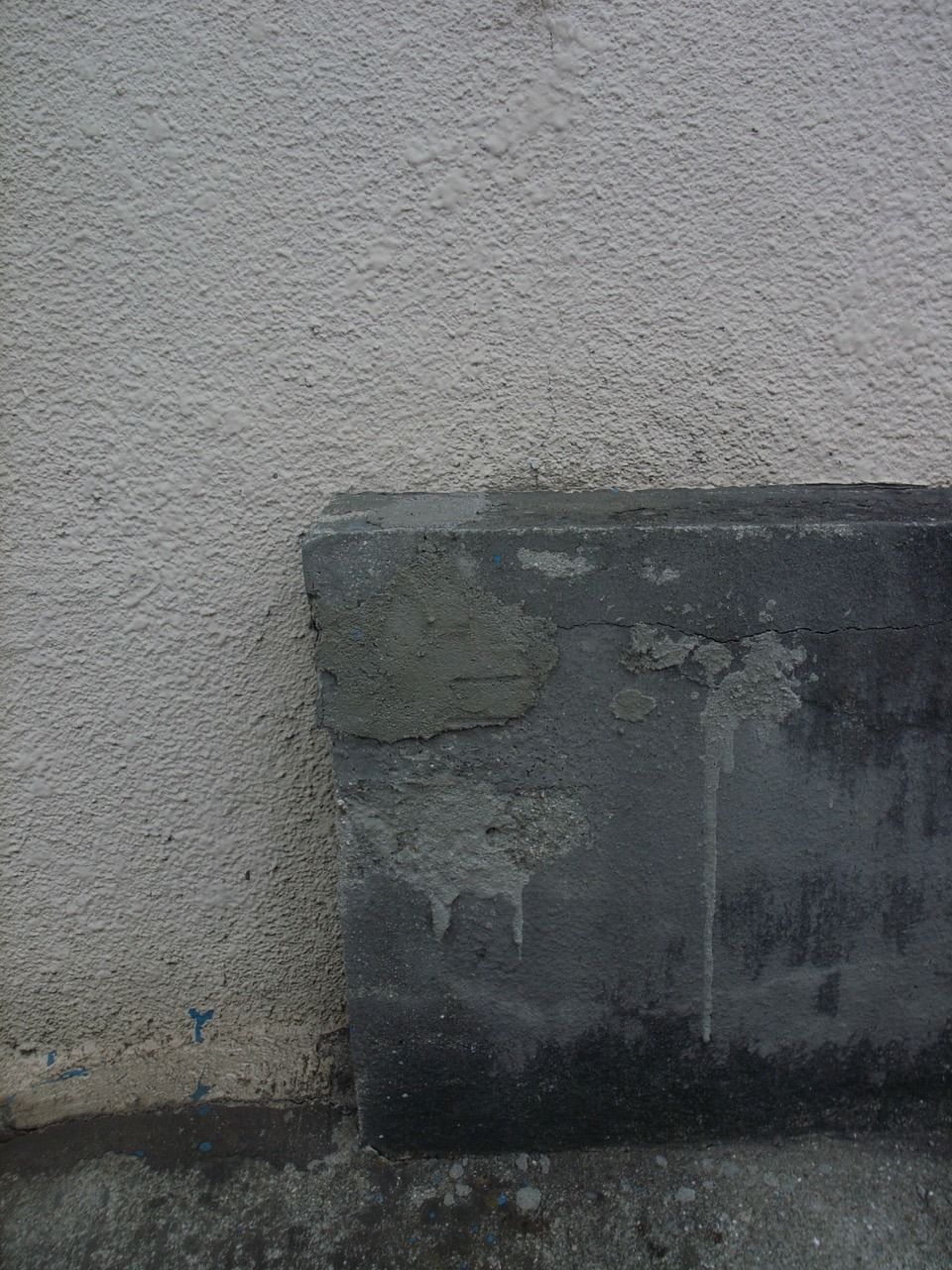 Archillect ID 168270