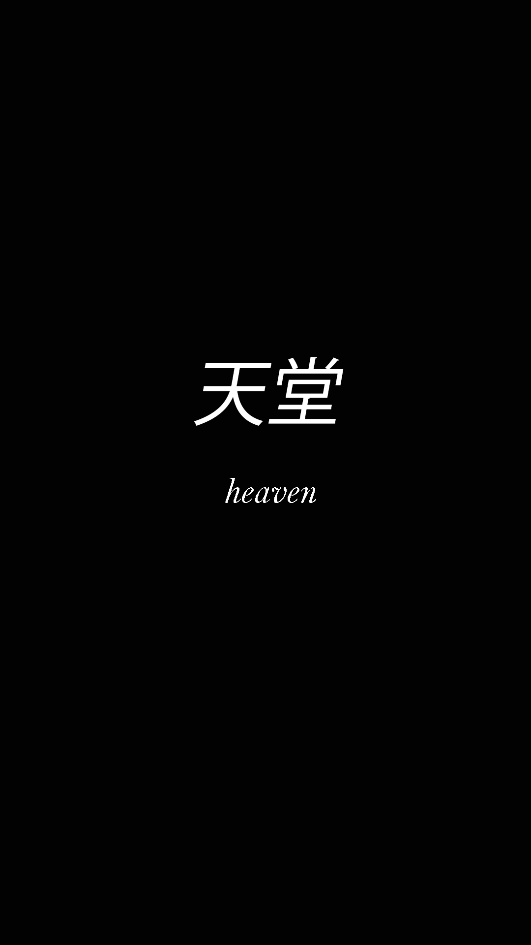 Archillect ID 169657