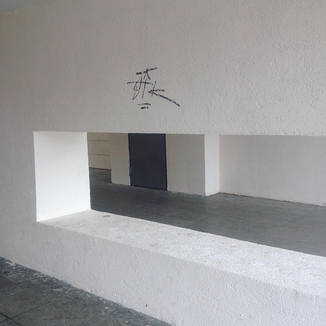 Archillect ID 169861