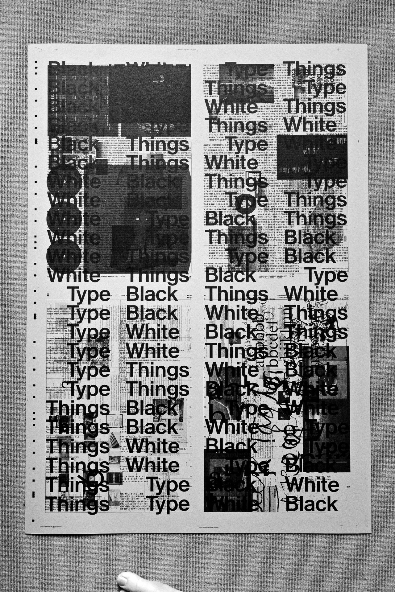Archillect ID 172584