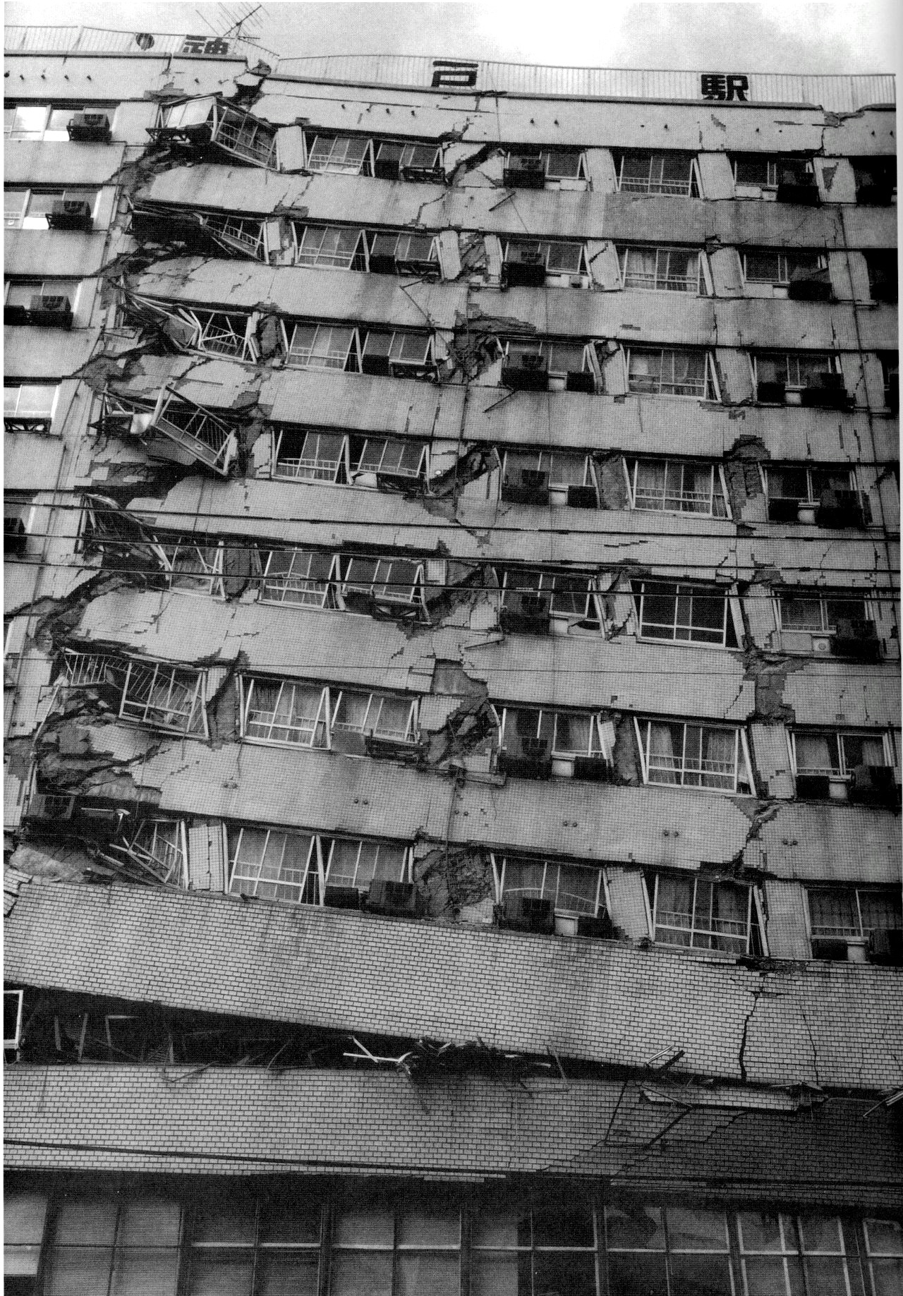 Archillect ID 172718