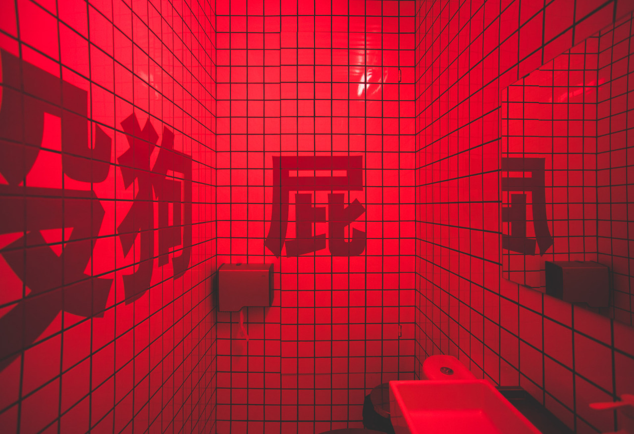Archillect ID 173524