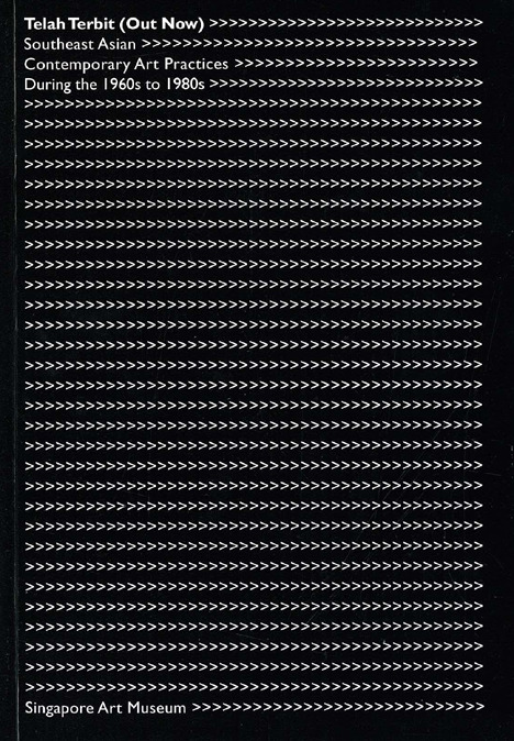 Archillect ID 177503