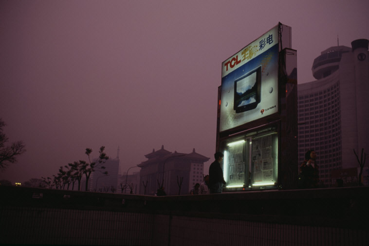 Archillect ID 177672
