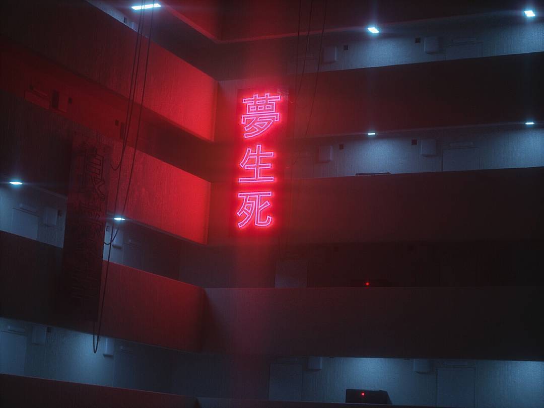 Archillect ID 177795