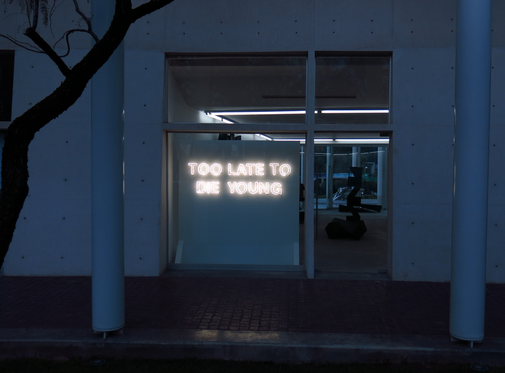 Archillect ID 178899