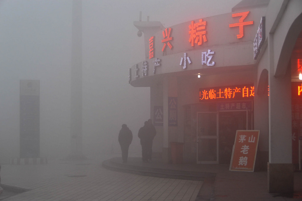 Archillect ID 179181