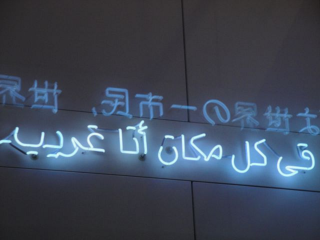 Archillect ID 179218