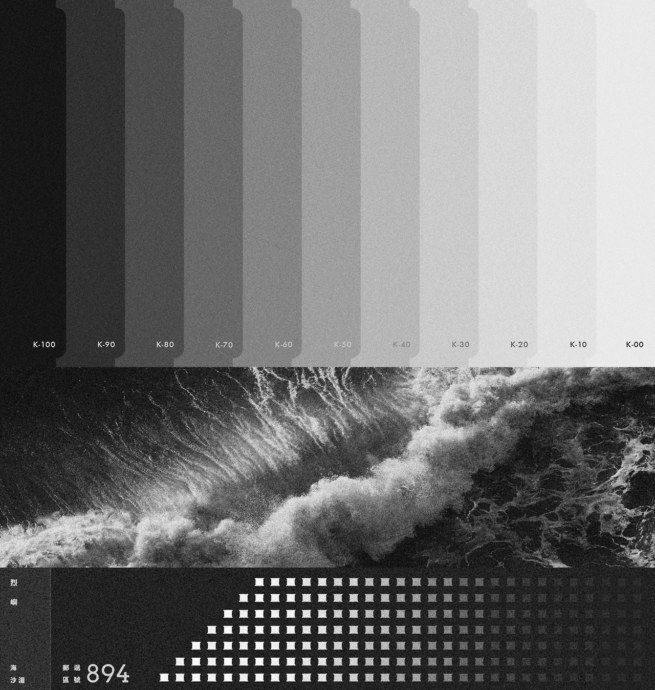 Archillect ID 181854