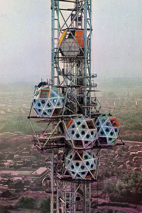 Archillect ID 181979
