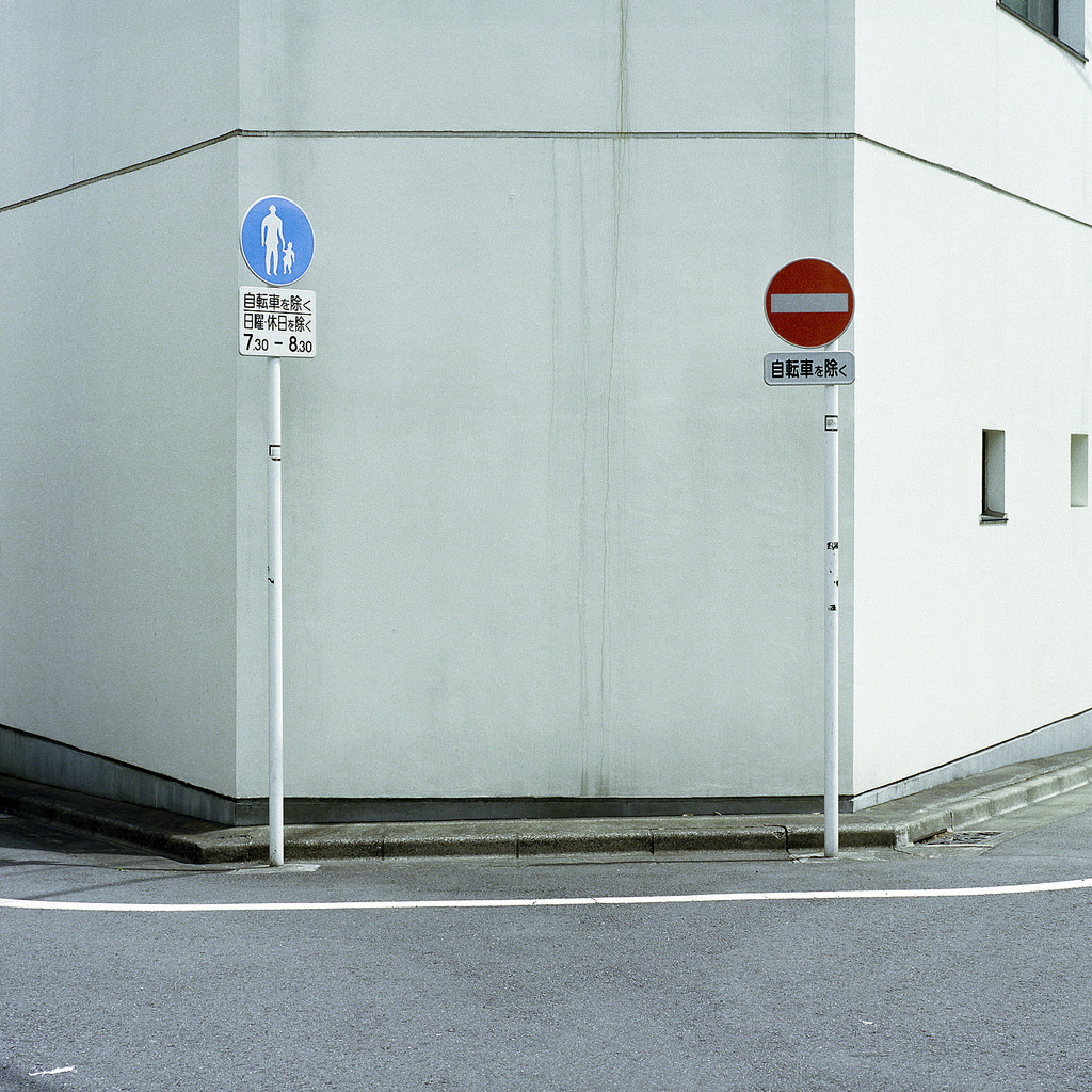 Archillect ID 184231