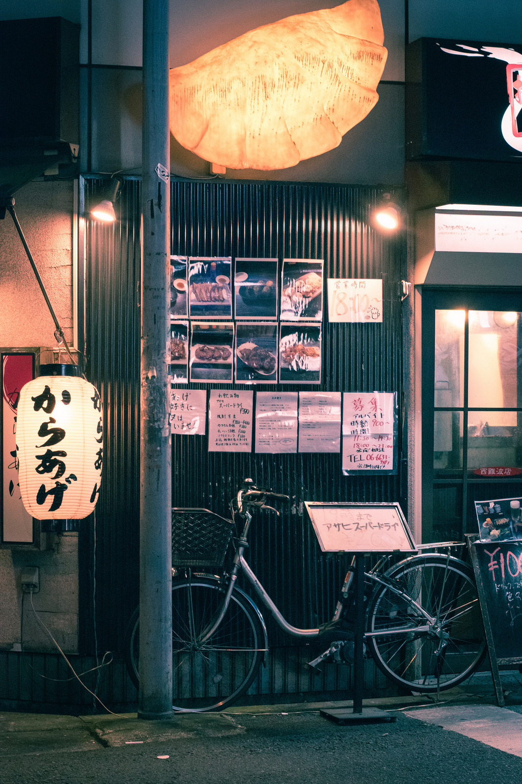 Archillect ID 185162