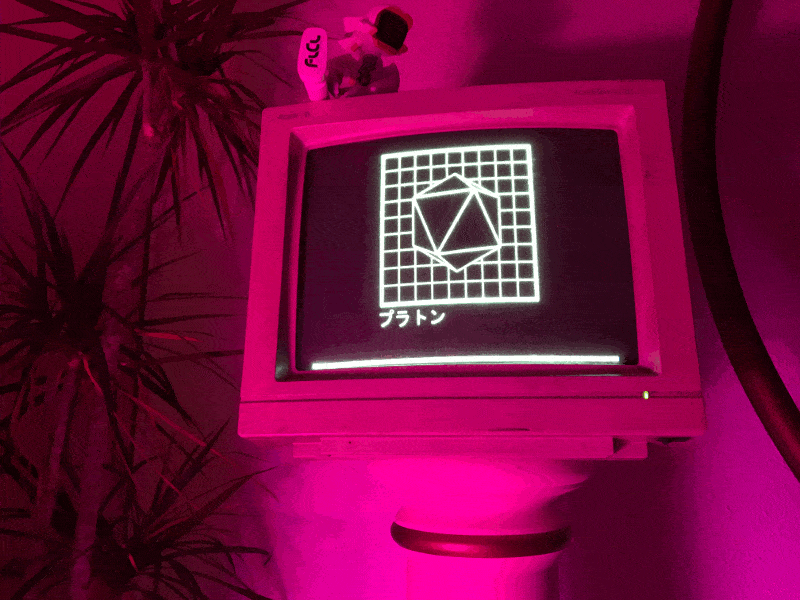 Archillect ID 188125