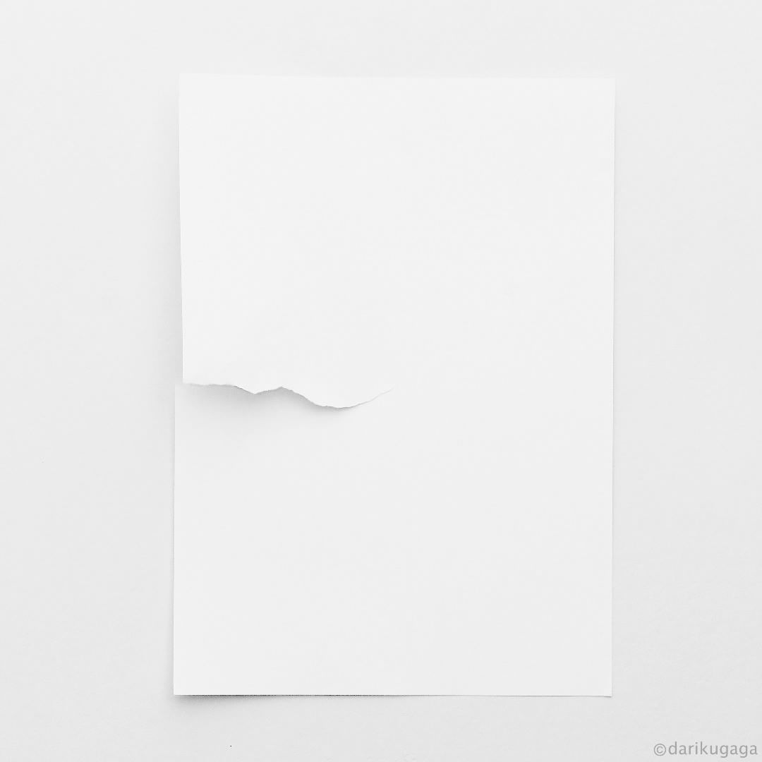 Archillect ID 191779