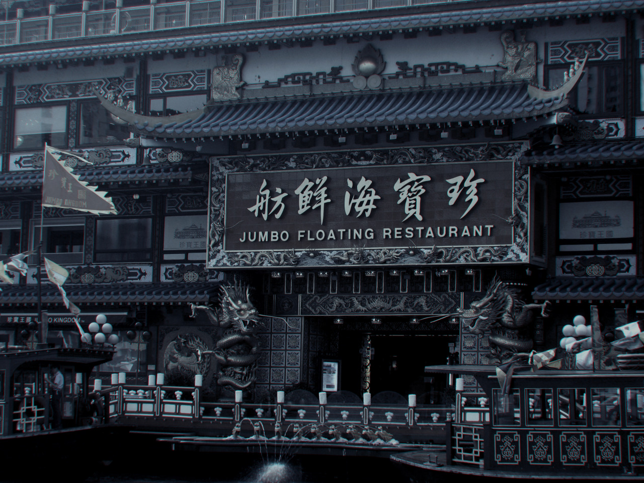 Archillect ID 192702