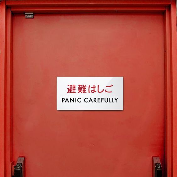 Archillect ID 193044