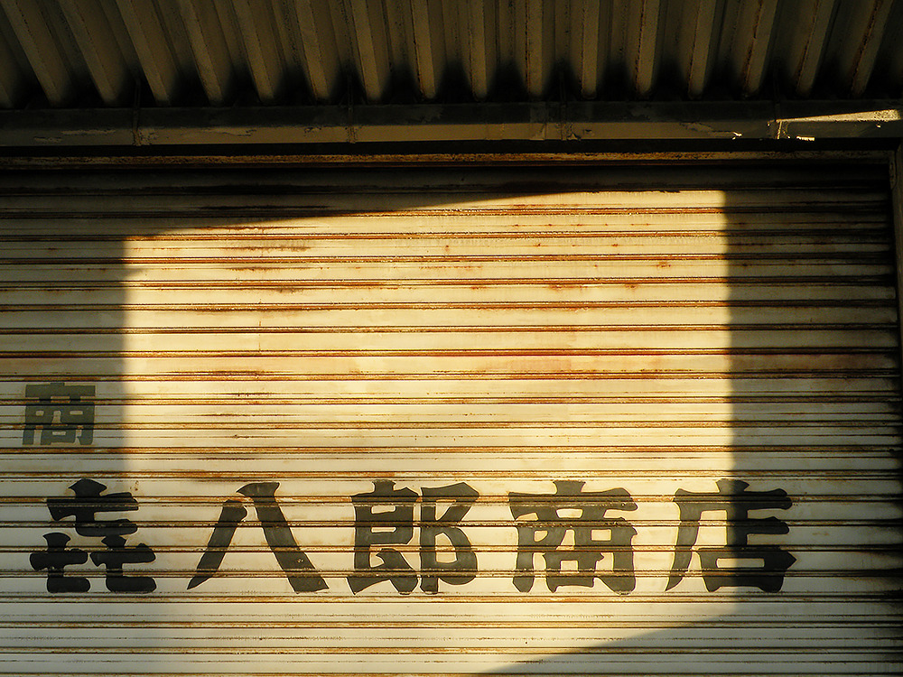 Archillect ID 195097