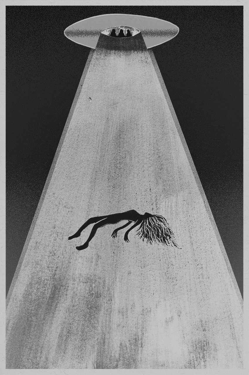 Archillect ID 195843
