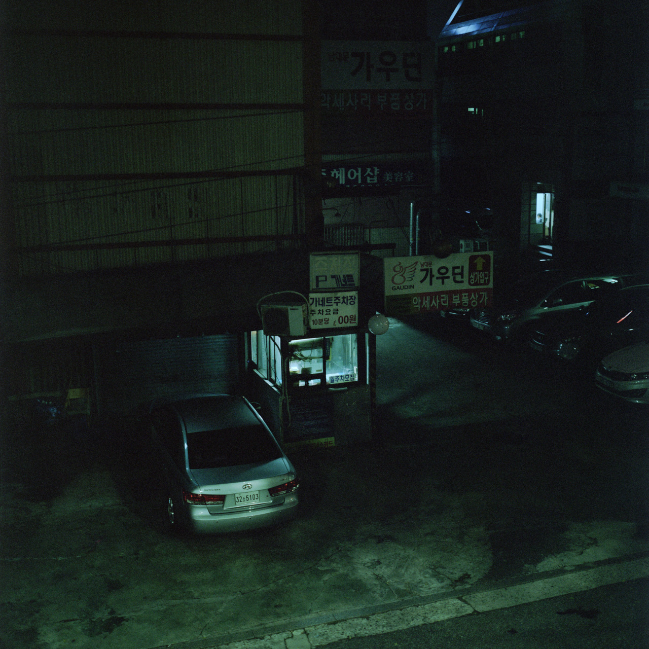 Archillect ID 196413