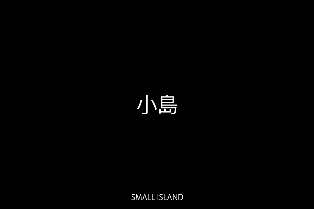 Archillect ID 196469