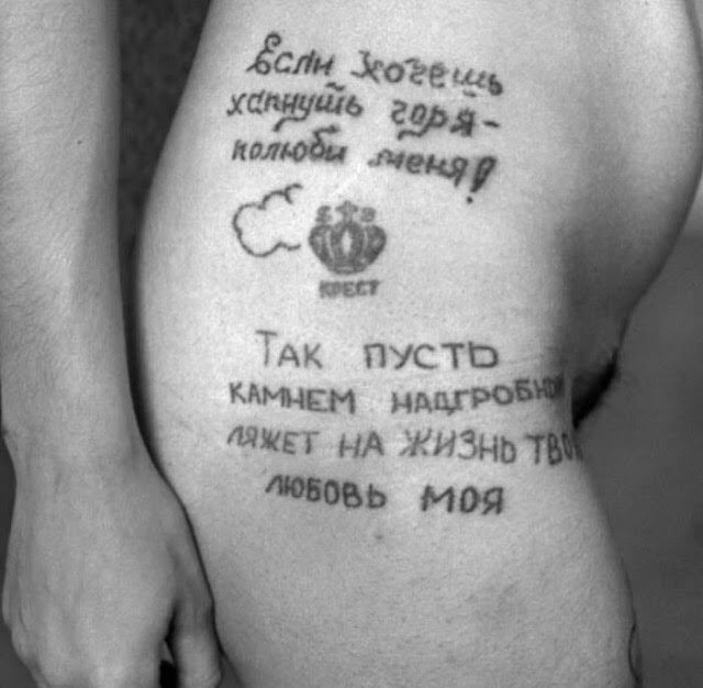 Archillect ID 196863
