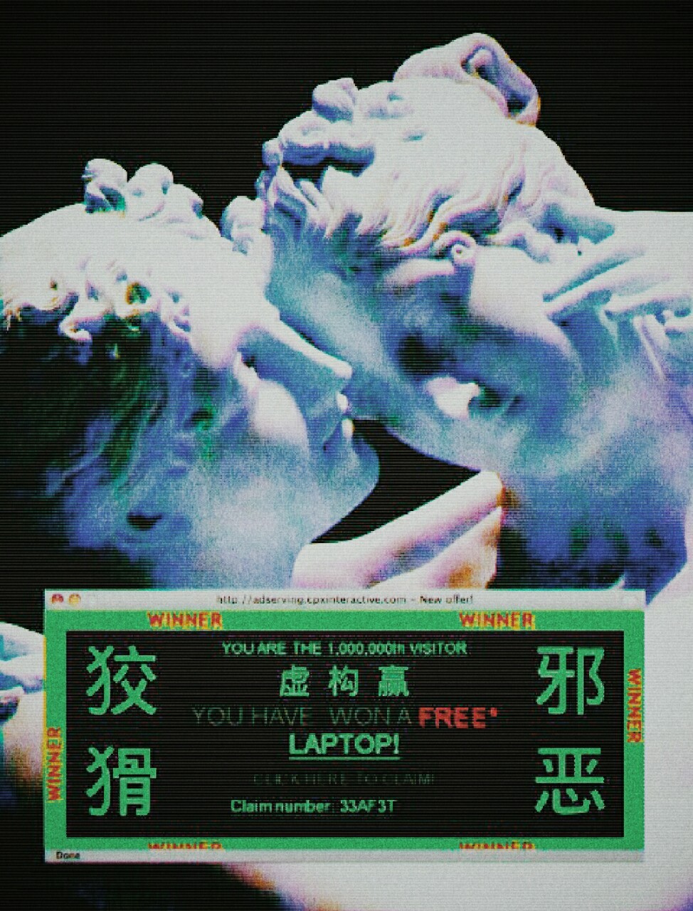 Archillect ID 197262