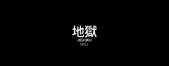 Archillect ID 198071