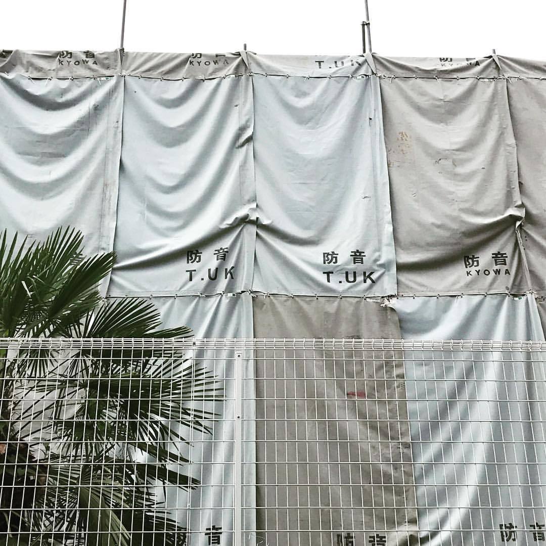 Archillect ID 198537