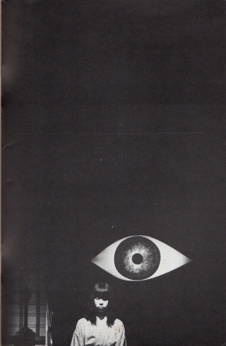 Archillect ID 198637