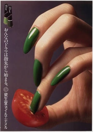 Archillect ID 198894