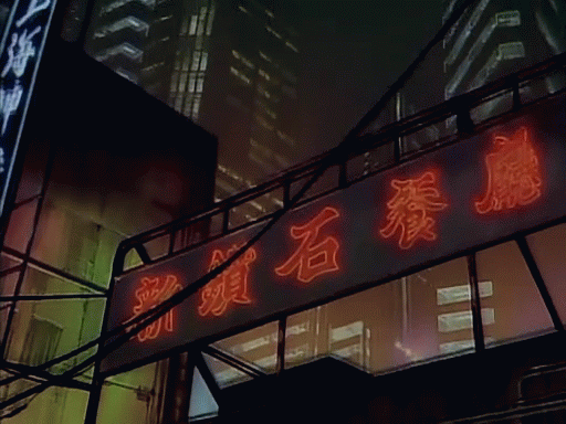 Archillect ID 199029
