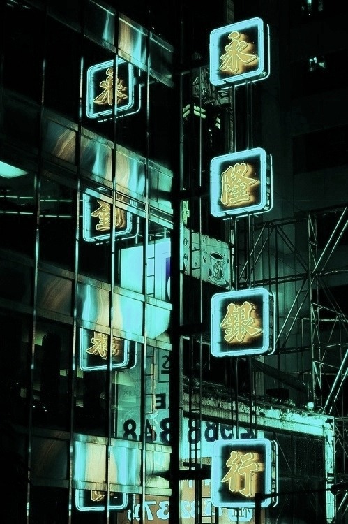 Archillect ID 199746