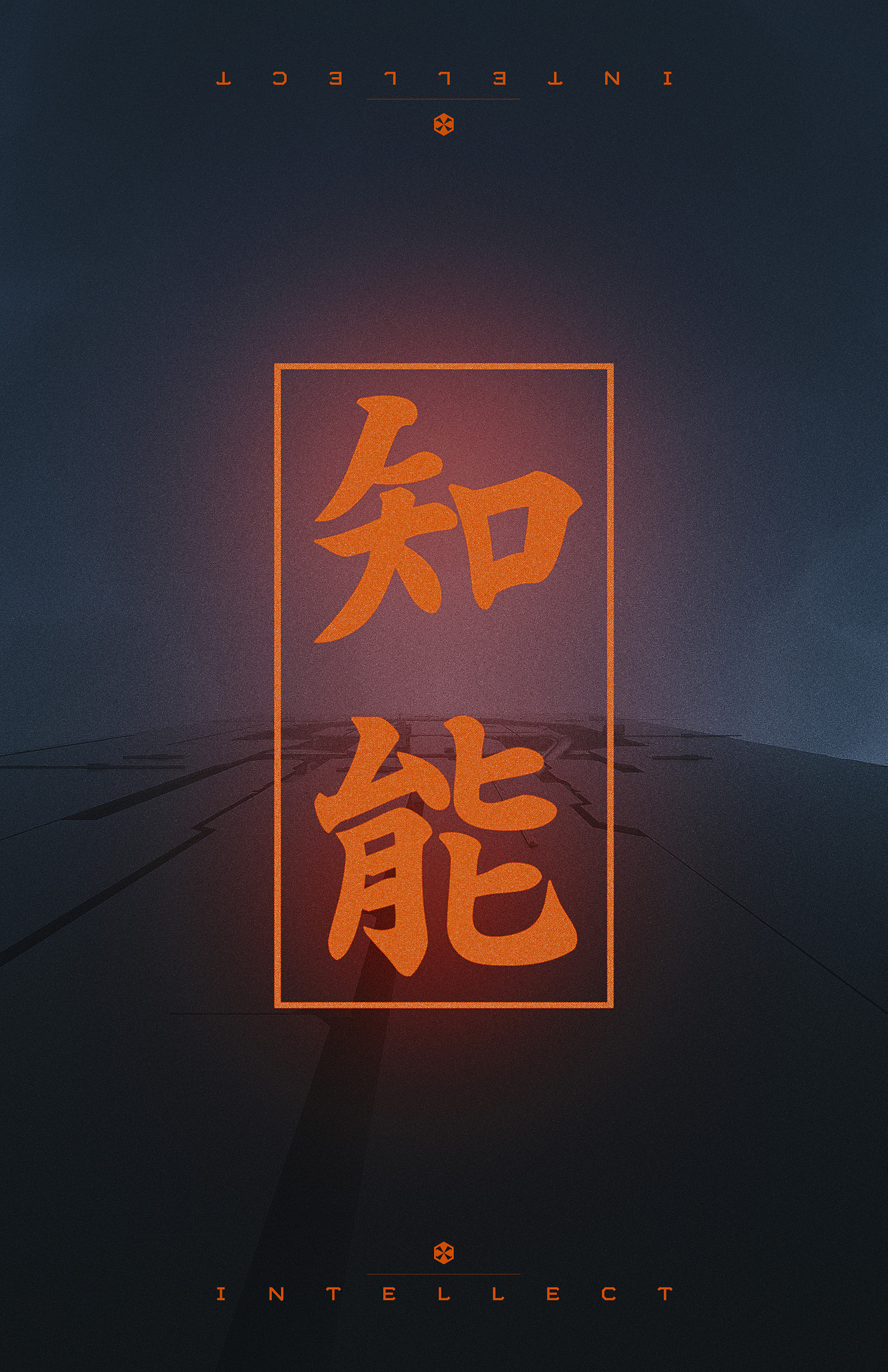 Archillect ID 199762